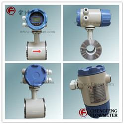 LDG-B050 clamp connection   integrated type  electromagnetic flowmeter [CHENGFENG FLOWMETER]  PTFE lining stainless steel electrode